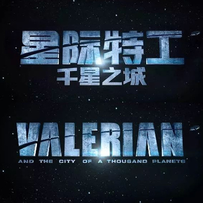 【第20期】75款合集，酷爆各种创意设计海报