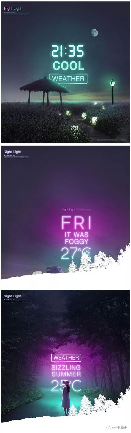 【第49期】国外高端夜色霓虹灯特效PSD素材，内容一键替换