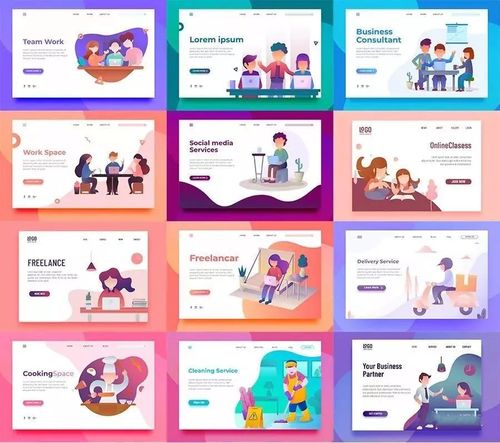 【第131期】760款2.5D插画大合集，提升你的设计逼格 为设计加分