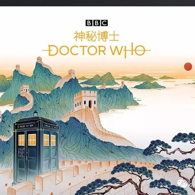 【第23期】火遍全球的中国风海报，属于中国的独特韵味！