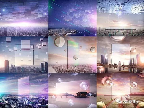 【第136期】房地产海报素材模板大集合，PSD文件真香! ! !