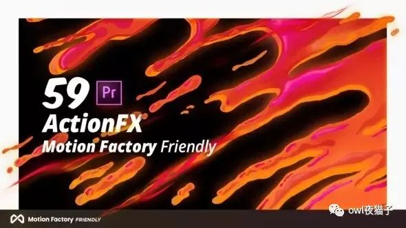 【第151期】Premiere预设：59个卡通能量爆炸水流火焰烟雾MG动画元素