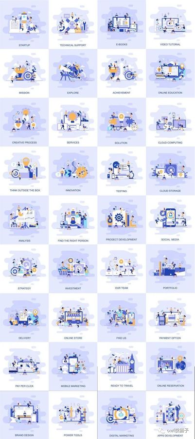 【485期】多元化扁平化图标素材